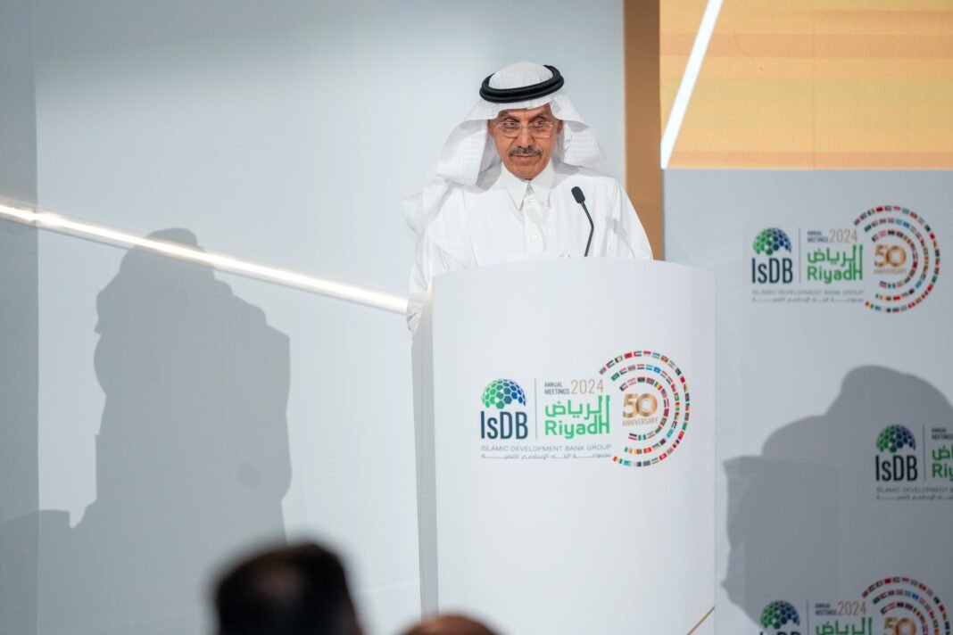 Forum BID/Riyadh : Démarrage des traditionnels Assemblées Annuelles couplées au Jubilé d’Or du Groupe de la Banque Islamique de Développement . Forum BID/Riyadh : Démarrage des traditionnels Assemblées Annuelles couplées au Jubilé d’Or du Groupe de la Banque Islamique de Développement .