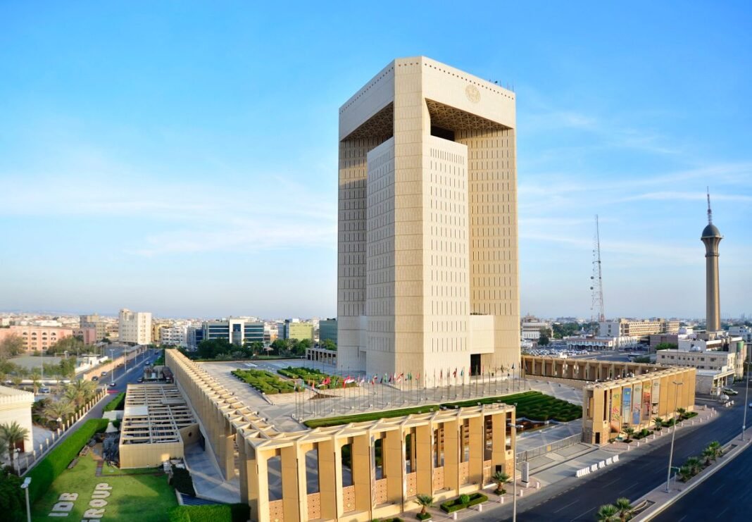 La BID mobilise 1,2 milliard de dollars sur les marchés des capitaux avec une deuxième émission publique de Sukuk de 2025 La BID mobilise 1,2 milliard de dollars sur les marchés des capitaux avec une deuxième émission publique de Sukuk de 2025