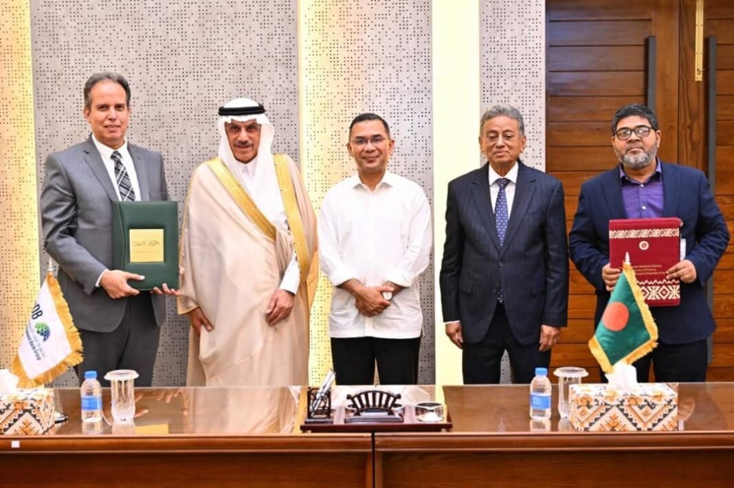 Energie : Le Bangladesh et la BID signent des accords de financement d’un milliard de dollars US pour l’agrandissement de la raffinerie Eastern Refinery Energie : Le Bangladesh et la BID signent des accords de financement d’un milliard de dollars US pour l’agrandissement de la raffinerie Eastern Refinery